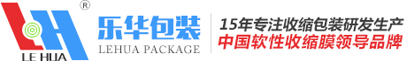 PVC/PET熱收縮膜